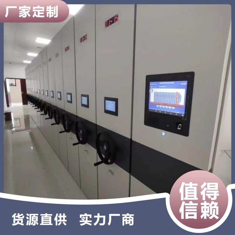 怎么代理【桦平】不锈钢密集架