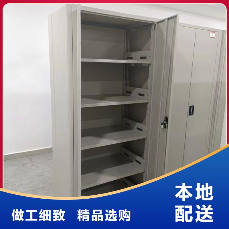 公司报价【桦平】图书馆智能密集柜
