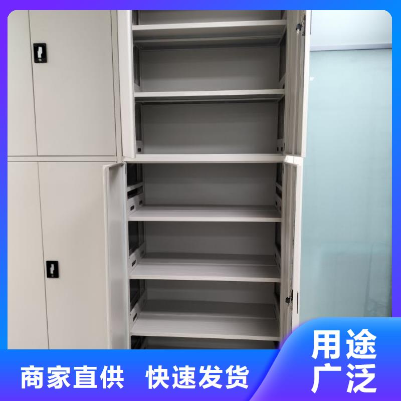 销售公司【桦平】挂电表密集柜
