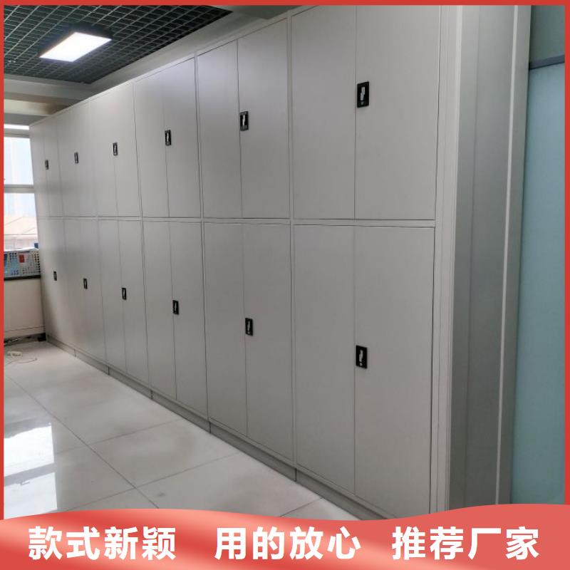 再铸辉煌【桦平】手摇动密集架