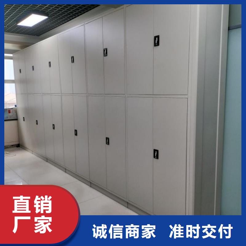 共享双赢【桦平】自选层档案柜
