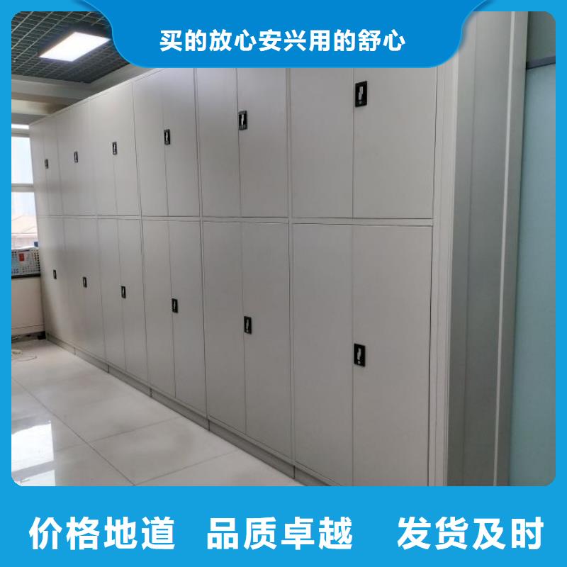 怎么代理【桦平】不锈钢密集架