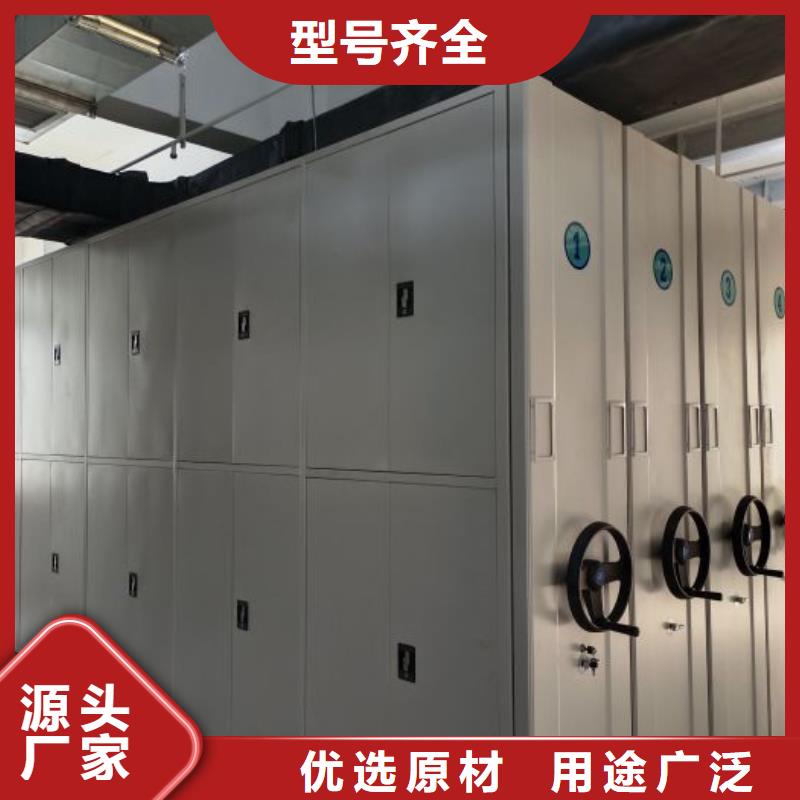 公司报价【桦平】图书馆智能密集柜