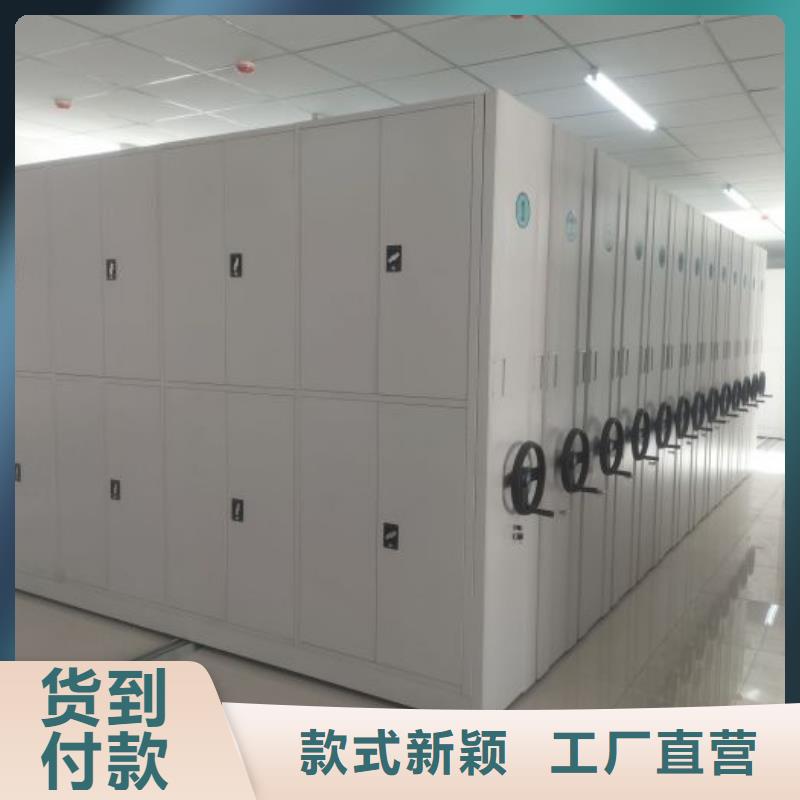 赢得客户【桦平】智能档案柜