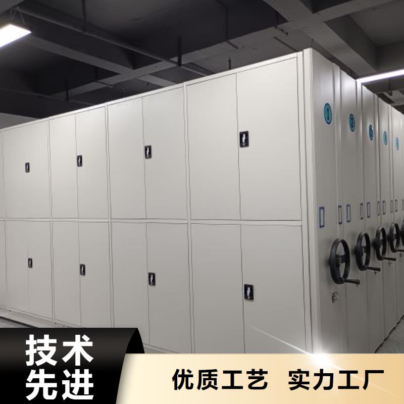 怎么代理【桦平】密集柜档案密集架