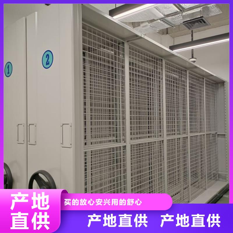 工作原理【桦平】字画密集柜