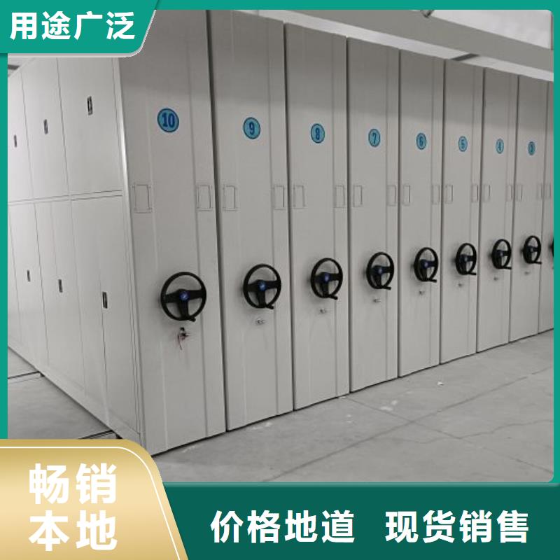 维修电话【桦平】书库智能密集书架