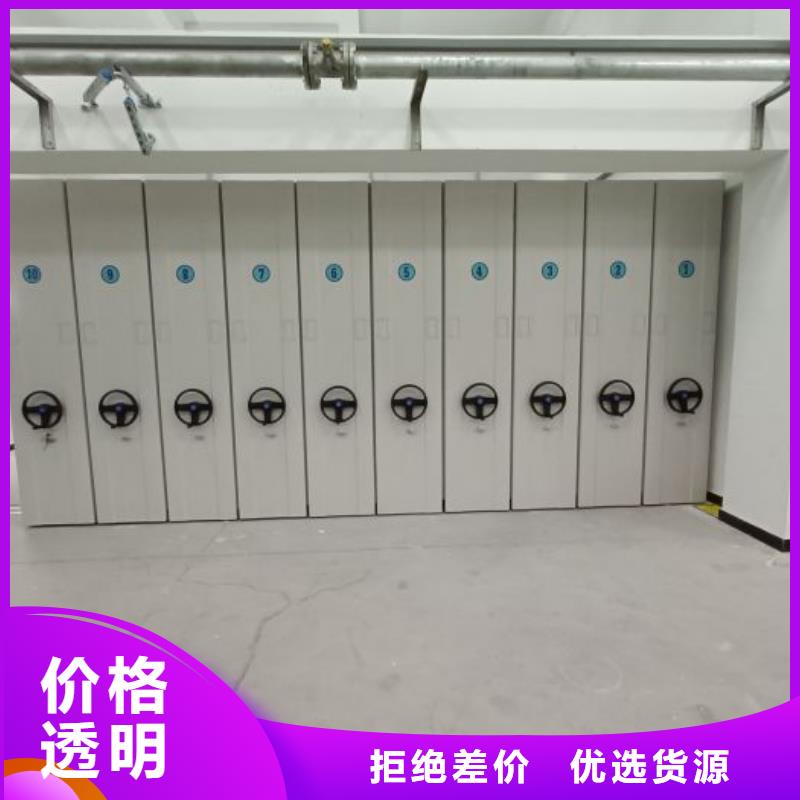 产品的广泛应用情况【桦平】图书室智能密集书架