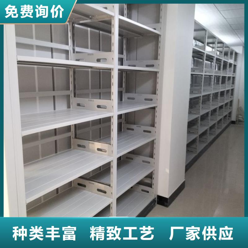 销售信息【桦平】电脑控制密集架