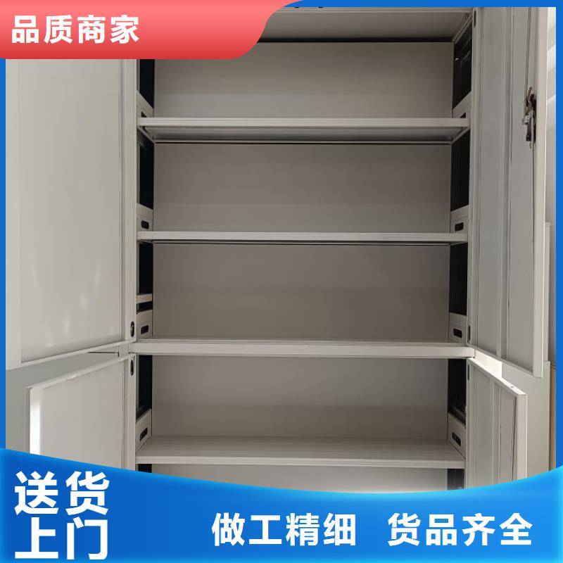 质保十年【桦平】智能选层柜