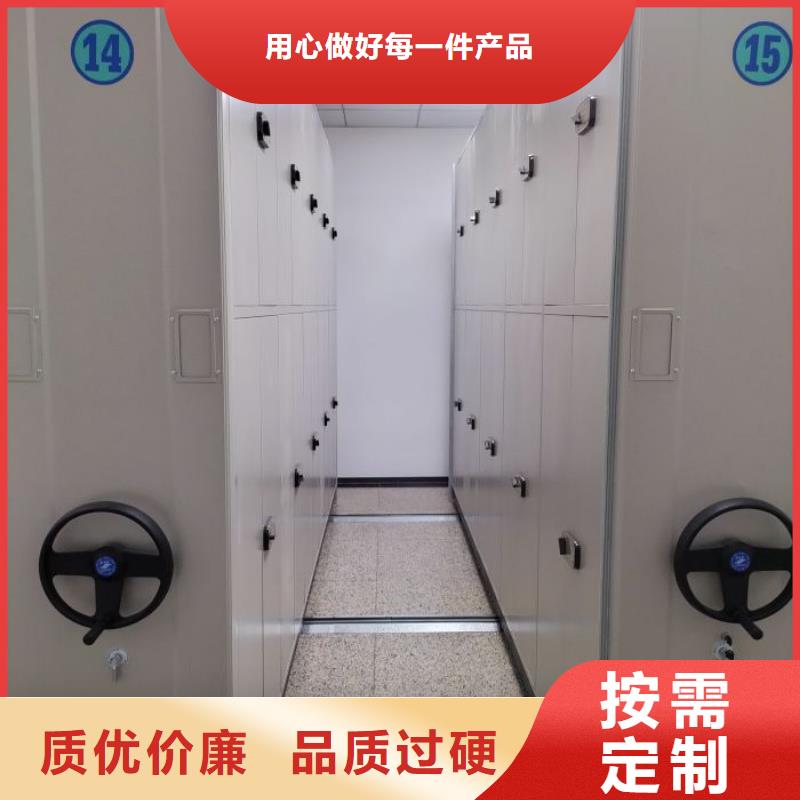 市场报价【桦平】钢质密集柜