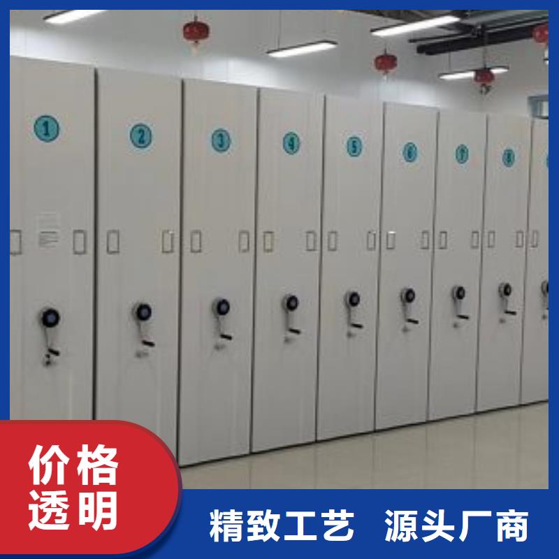 竞争下的针对性【桦平】移动密集档案架