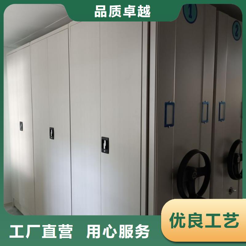 工作原理【桦平】字画密集柜