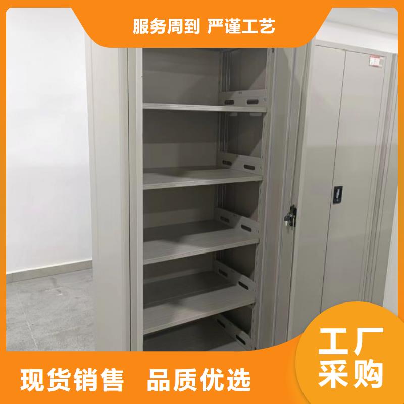 哪里销售【桦平】密集手动型档案柜