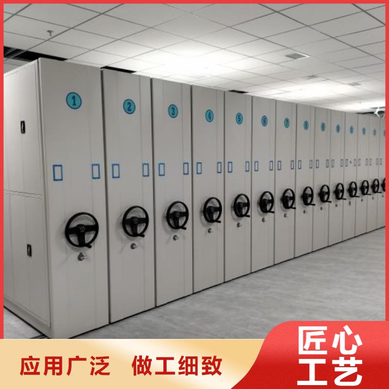 市场报价【桦平】钢质密集柜