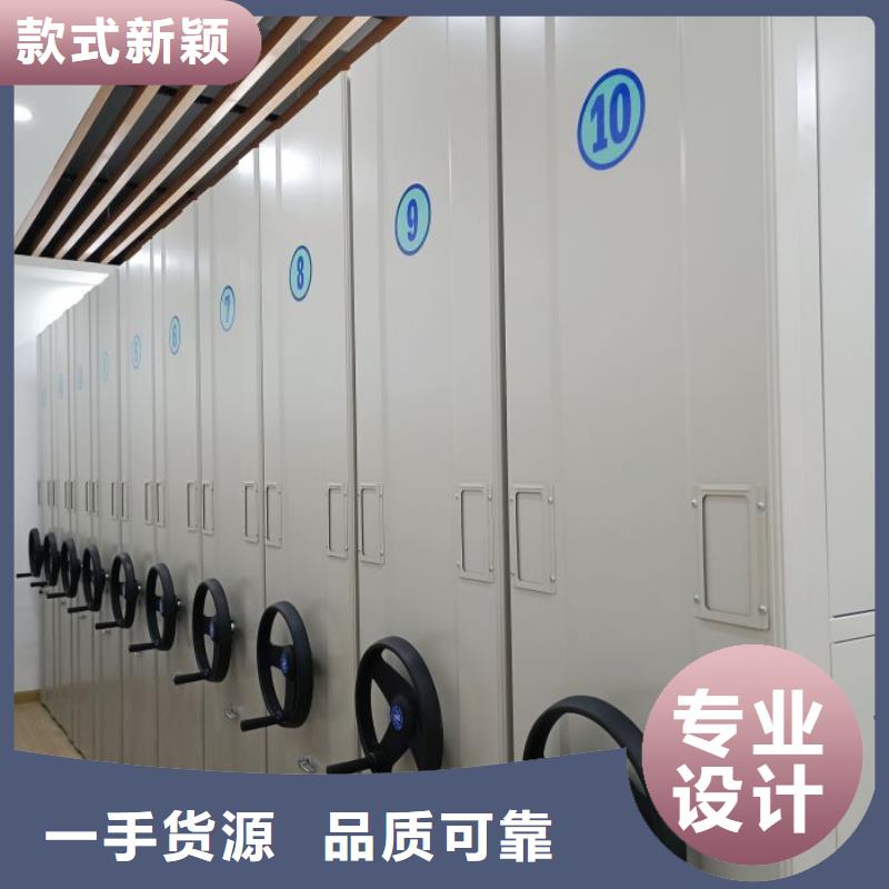 质保十年【桦平】智能选层柜