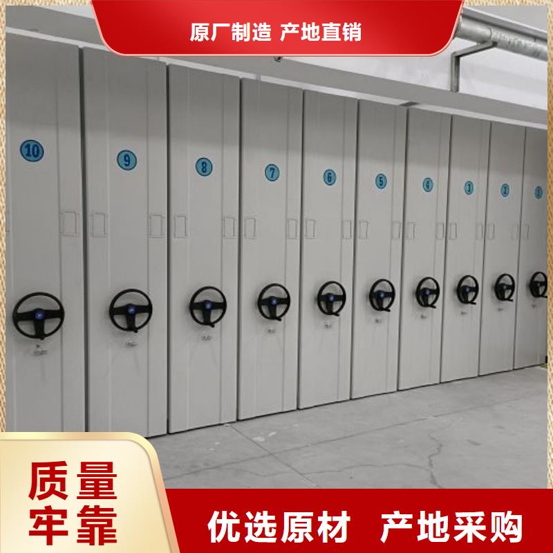 敬请致电【桦平】书画密集架