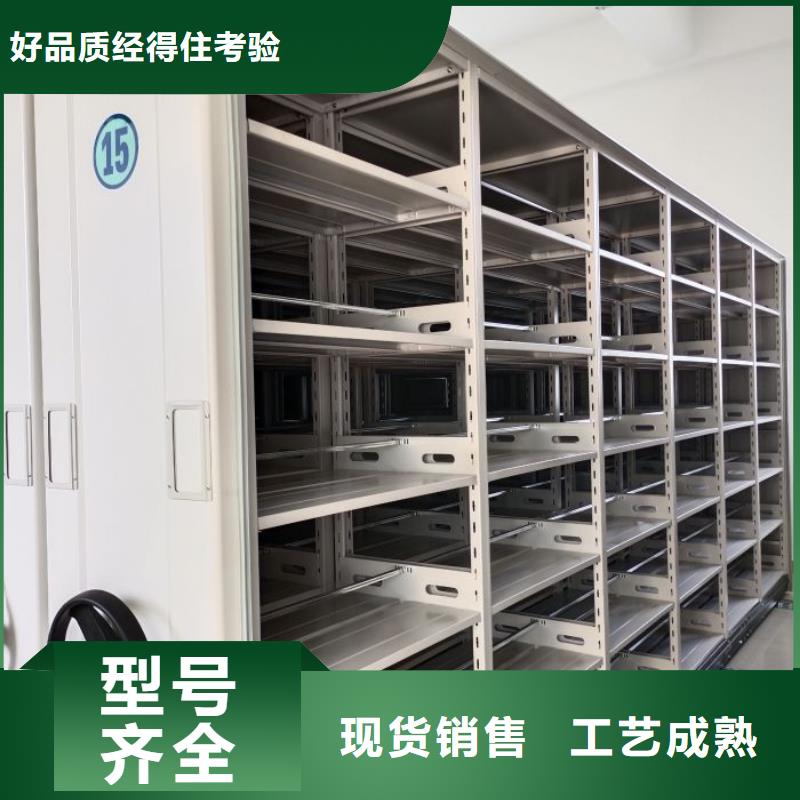 市场报价【桦平】钢质密集柜