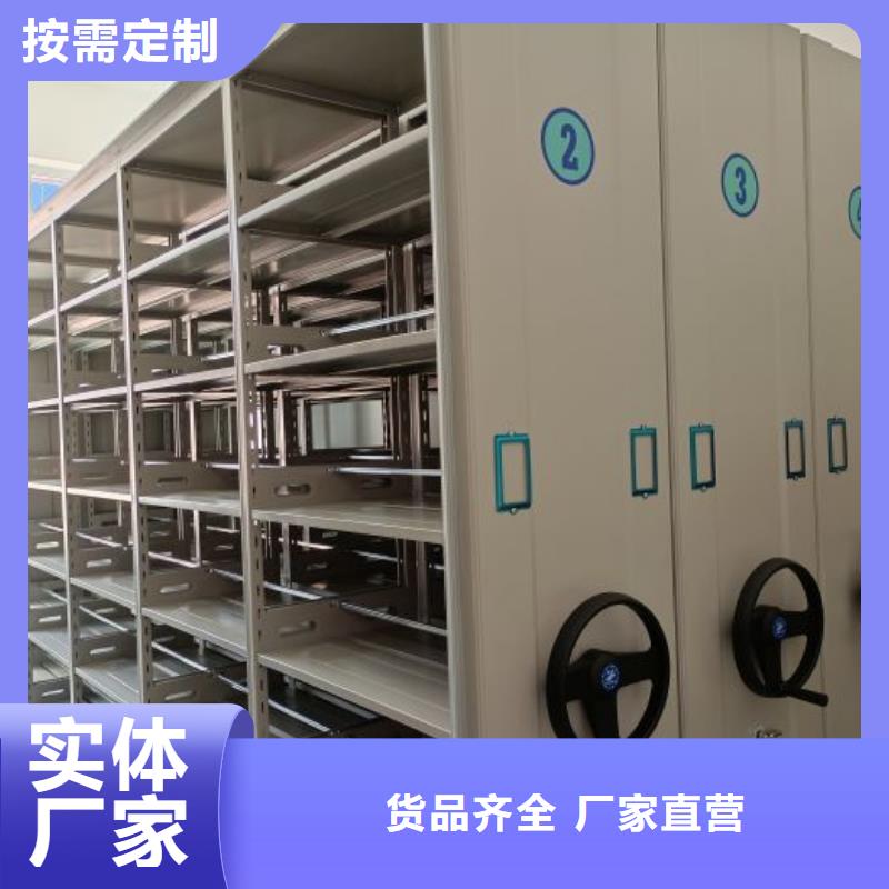 维修电话【桦平】书库智能密集书架