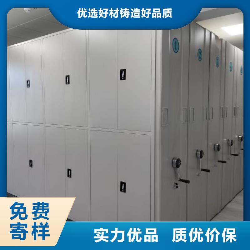 产品的广泛应用情况【桦平】图书室智能密集书架
