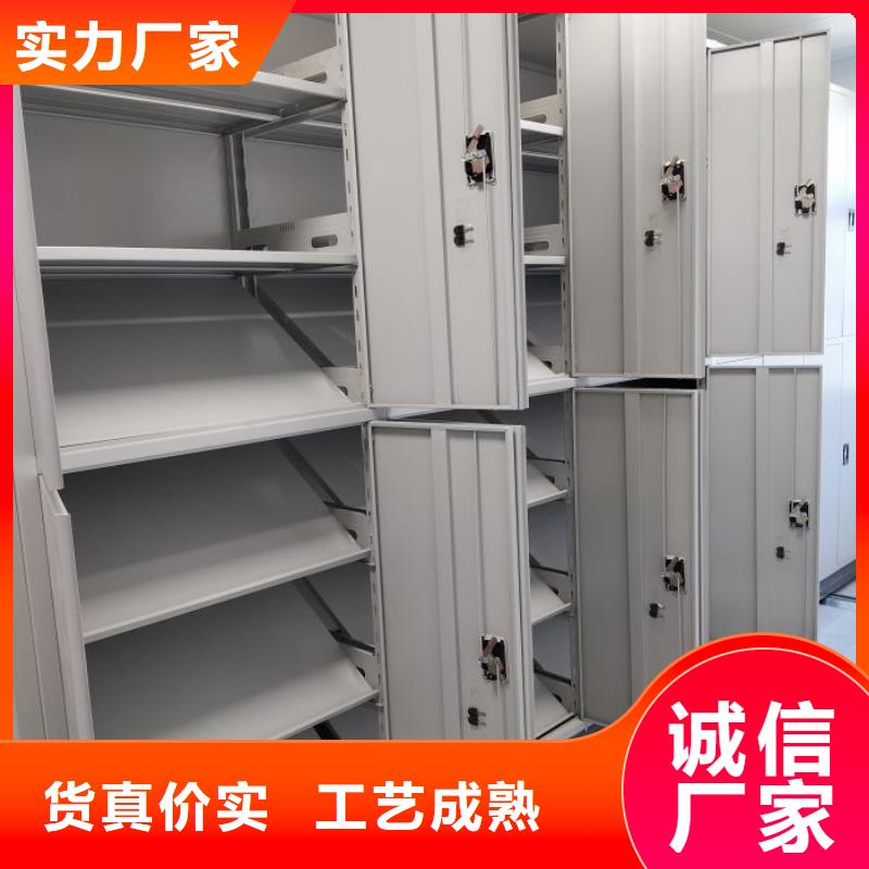 行业营销渠道开发方式【桦平】防磁密集架