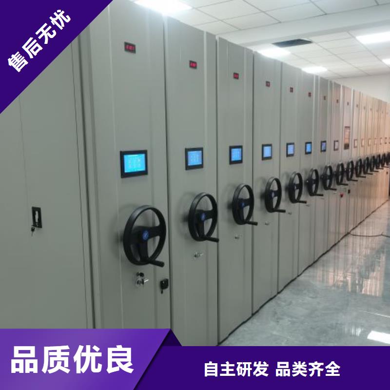 厂家站在角度提出的推广方案【桦平】白沙县档案室档案架