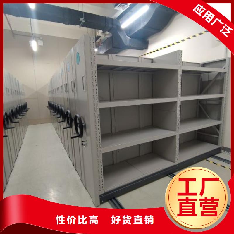 竞争下的针对性【桦平】移动密集档案架