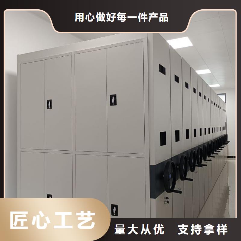 厂家站在角度提出的推广方案【桦平】白沙县档案室档案架