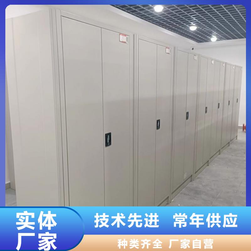 工作原理【桦平】字画密集柜