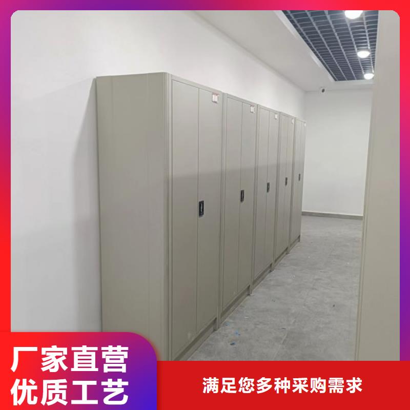 现货速发【桦平】智能型电动密集架