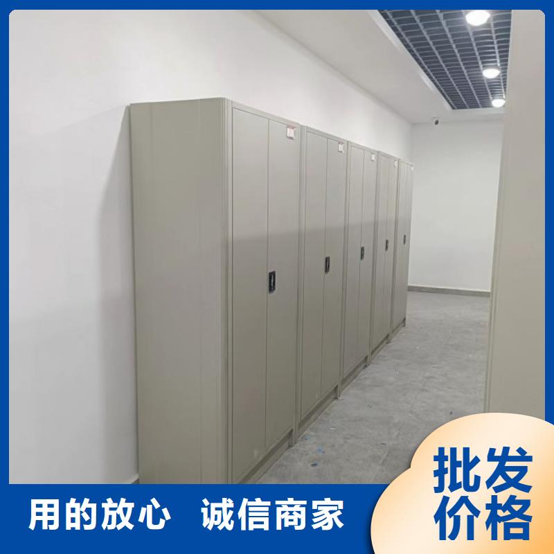 促销价【桦平】厨式密集架