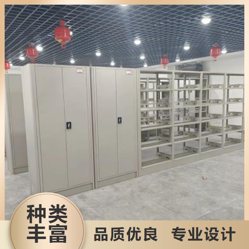 现货速发【桦平】智能型电动密集架