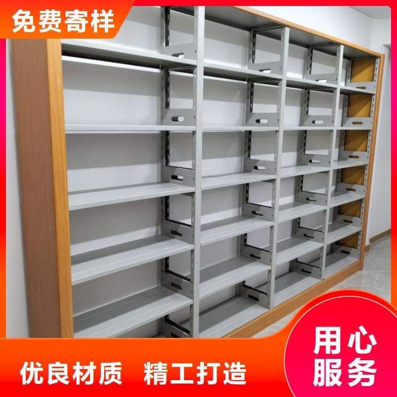 销售信息【桦平】电脑控制密集架