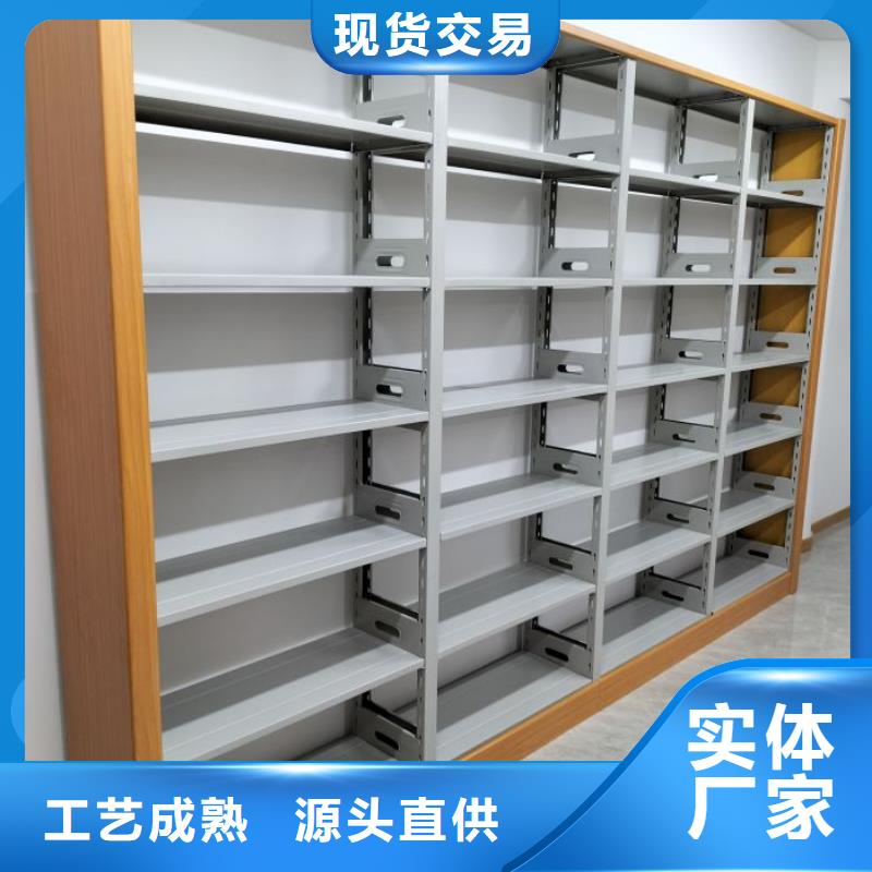 全心服务【桦平】档案密集移动架