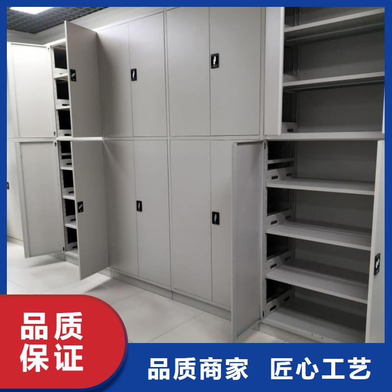 交易市场【桦平】自动档案柜