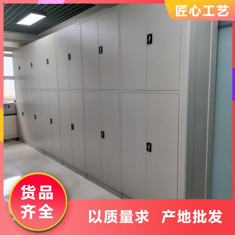 优质供应【桦平】档案管理密集架