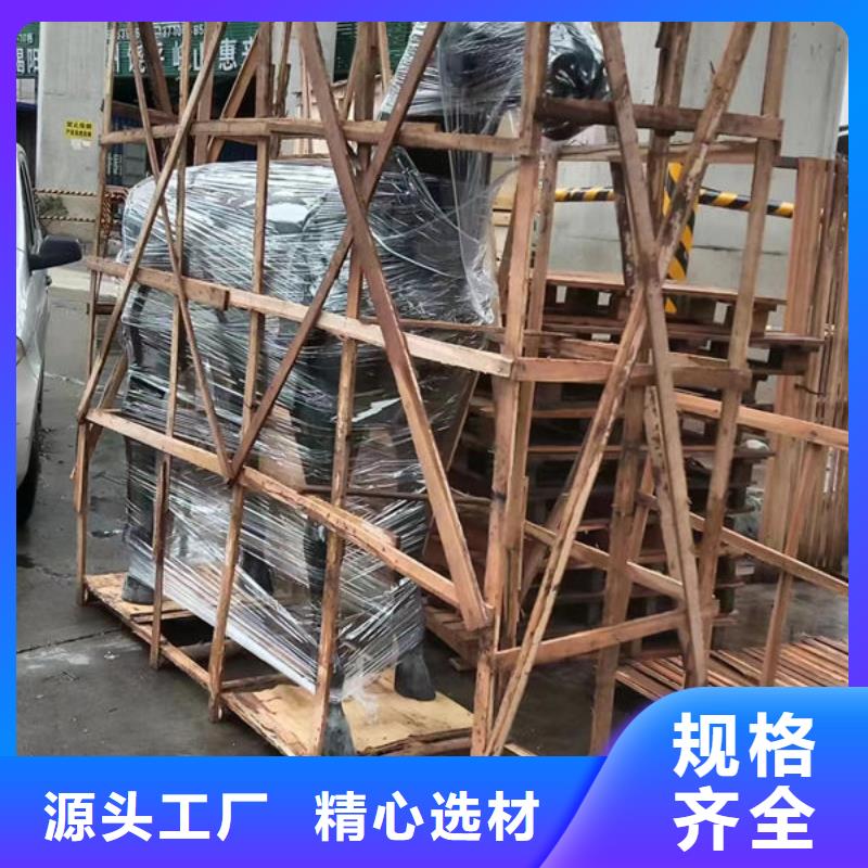 重庆物流到家具托运公司价格怎么算