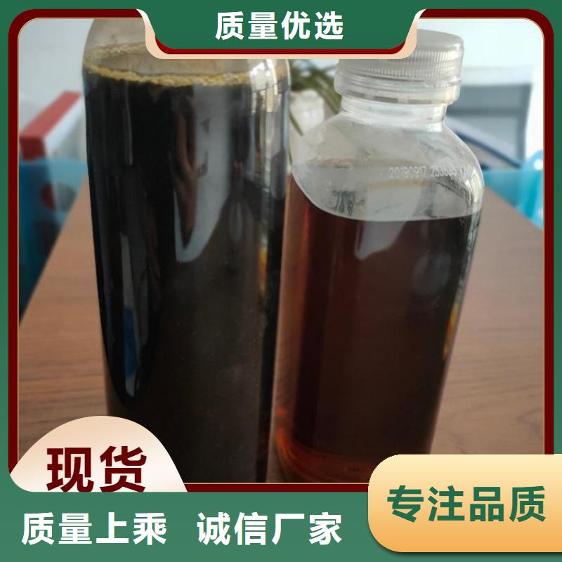 碳源准时交付