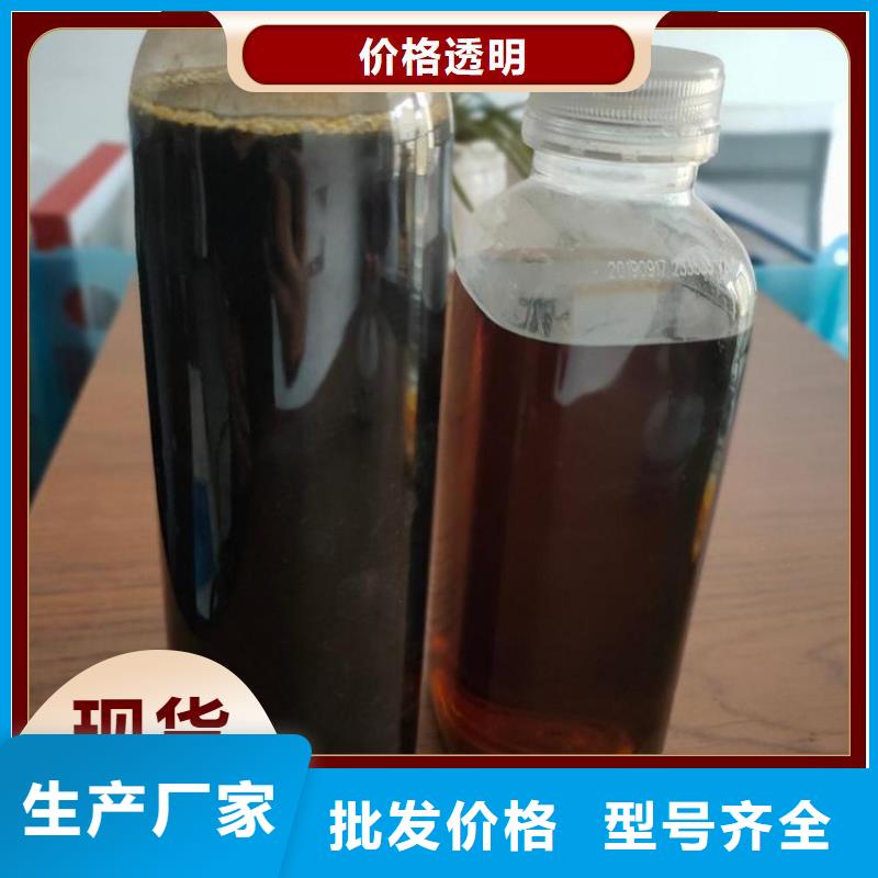 碳源支持拿样