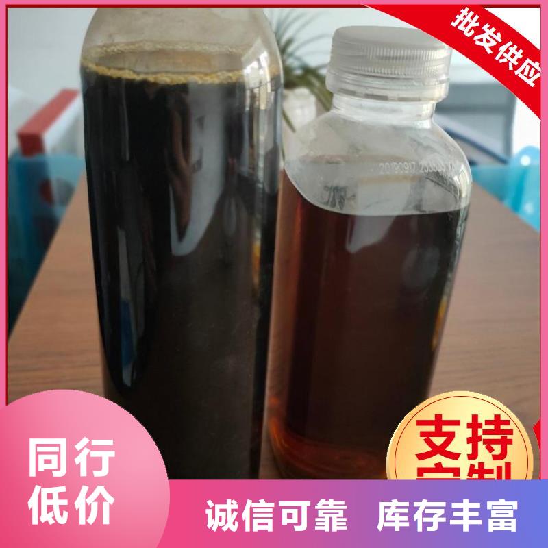 碳源板框式聚合氯化铝产品优良