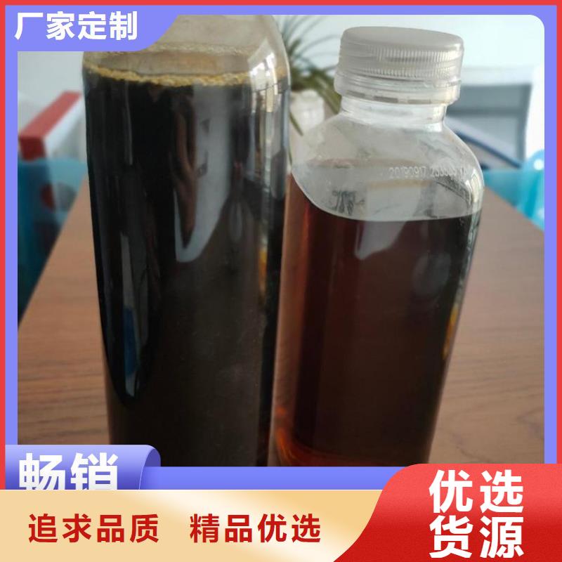 碳源实力大厂家