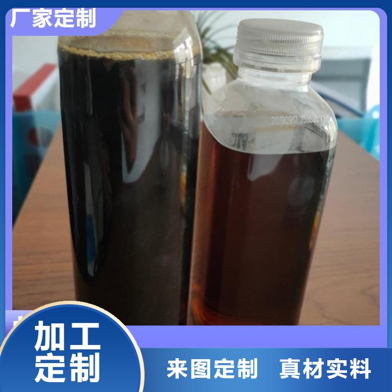 【碳源】 高分子聚丙烯酰胺选择我们没错