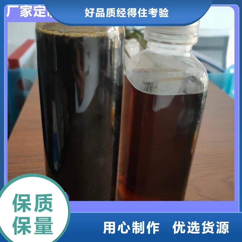 碳源一件也发货