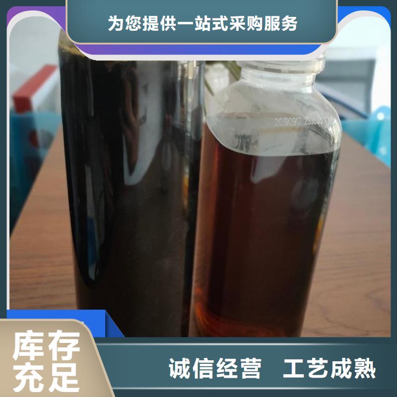 碳源,白色聚合氯化铝货到付款
