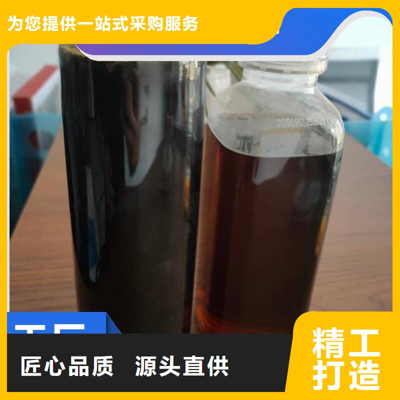 碳源工艺成熟