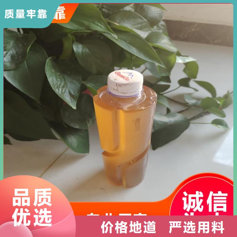 碳源,白色聚合氯化铝货到付款