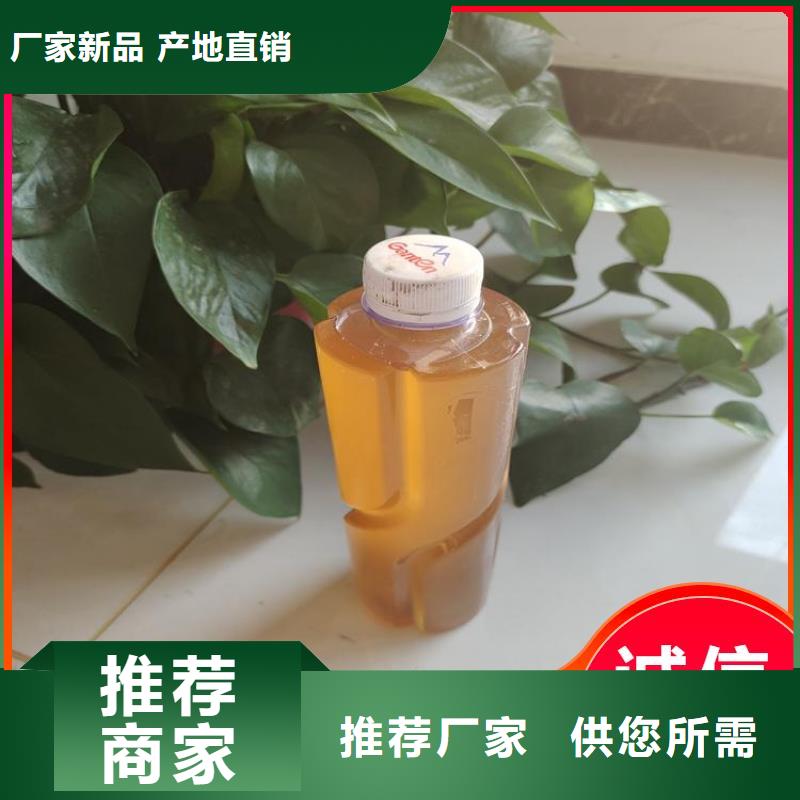 【碳源】聚合氯化铝质检合格发货