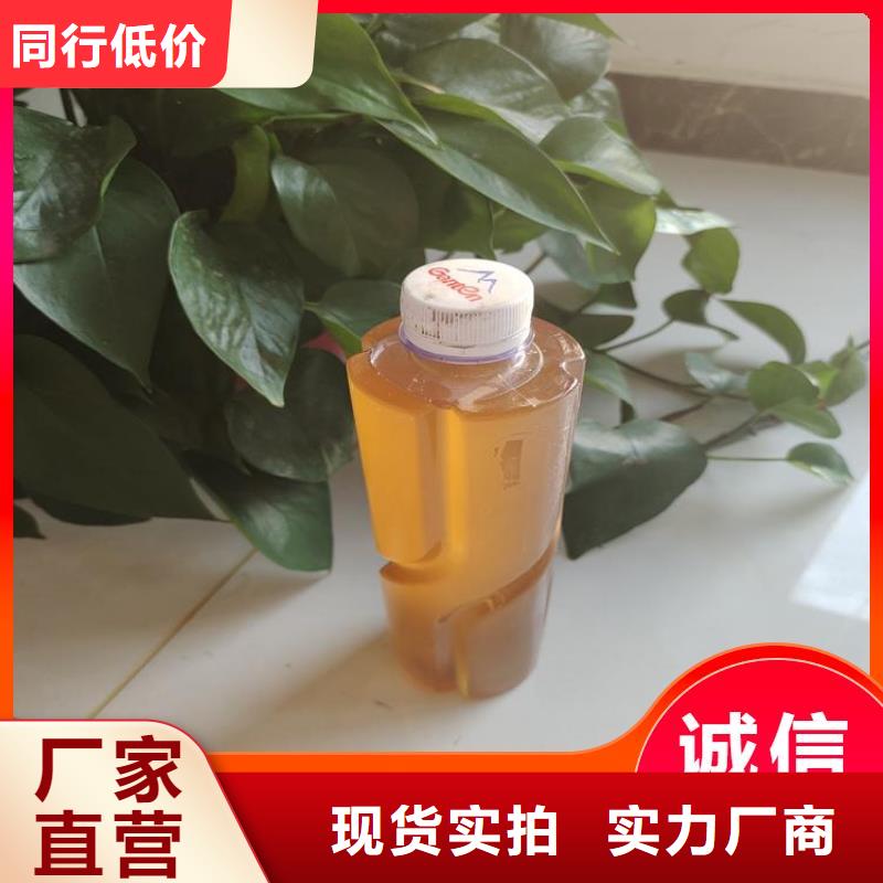  碳源设计合理