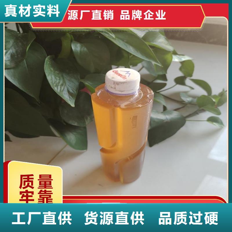 碳源快速报价