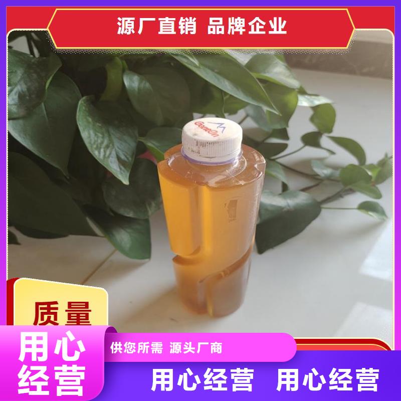  碳源物流配送